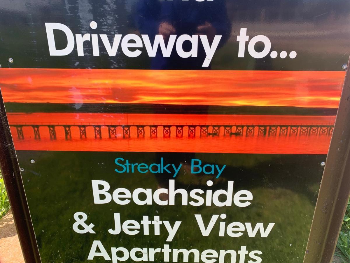 Streaky Bay Beachside & Jetty View Apartment 6 - Captain'S Apt מראה חיצוני תמונה